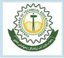 punjab board of technical education logo